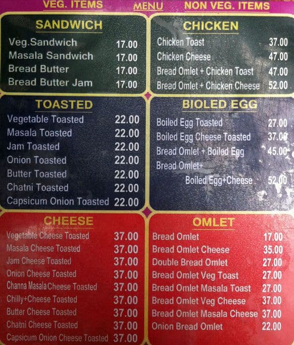 Sree Balaji Sandwich Stall menu