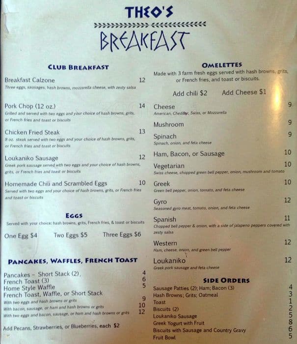 country style menu zomatophoto