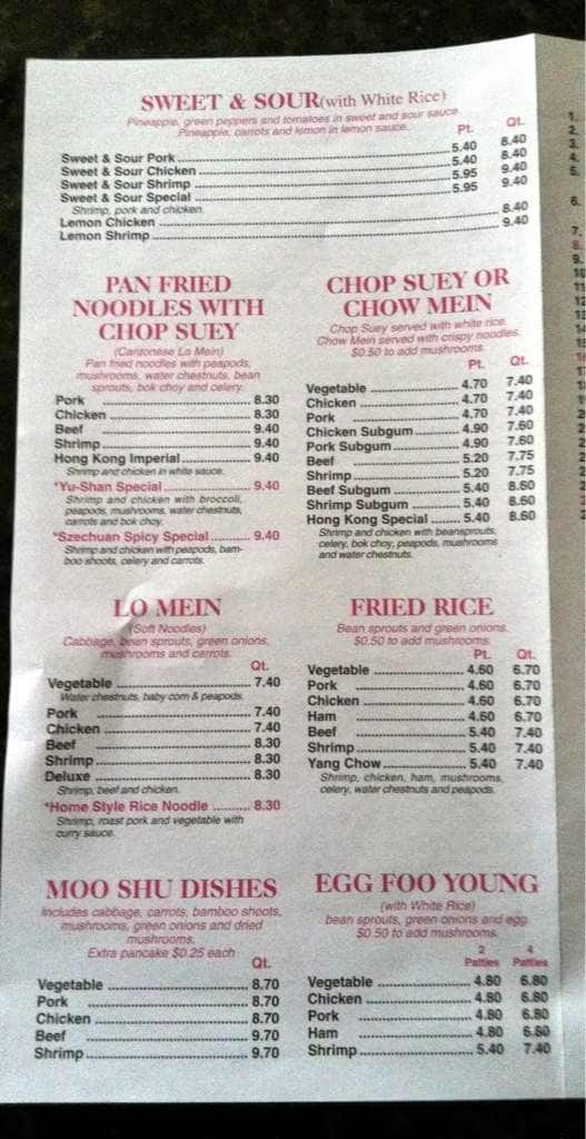 menu-at-hong-kong-restaurant-dearborn