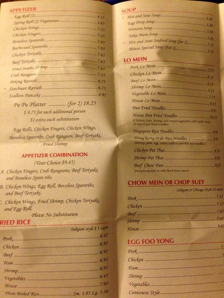 Menu at Gin Gin restaurant, Henniker