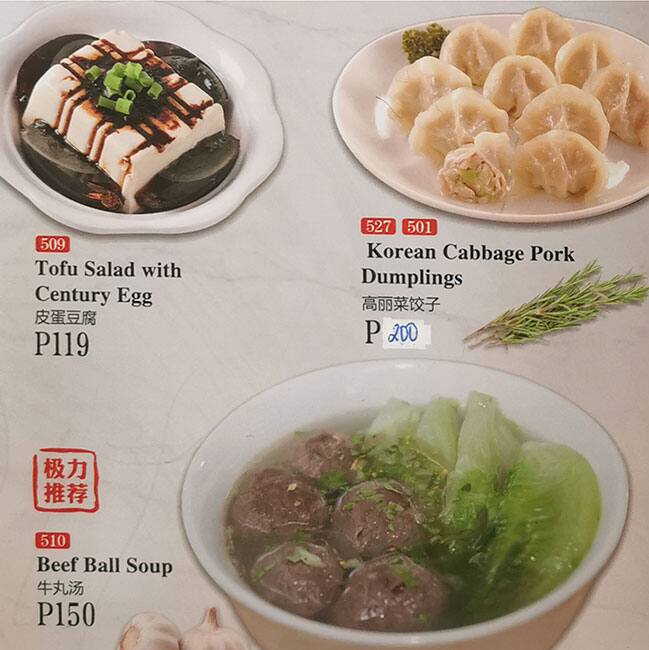 Menu at Hao Hao Noodles, Quezon City