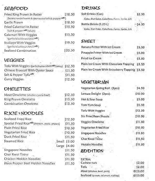 Menu at Dow Sing Chinese Restaurant, Preston