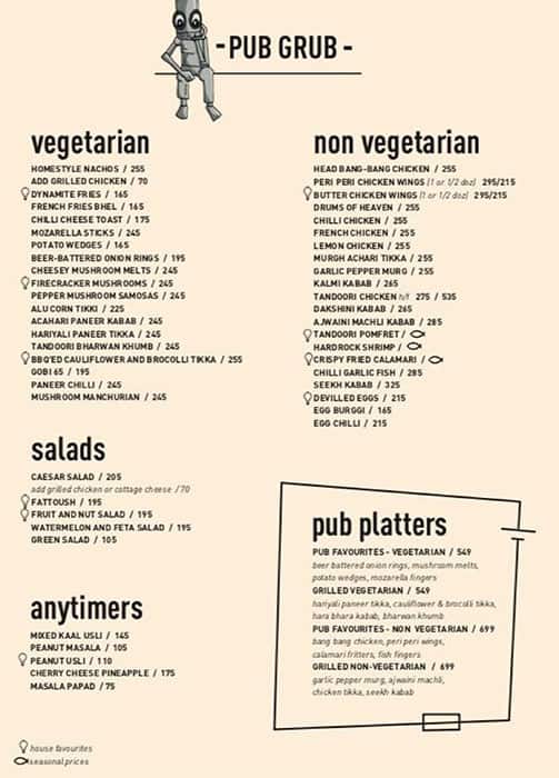Hatch menu