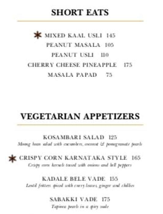Hatch menu