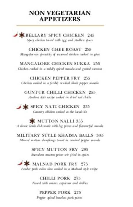 Hatch menu