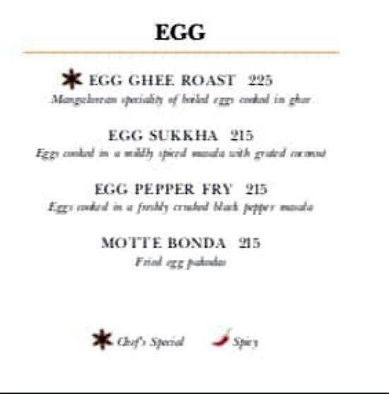 Hatch menu