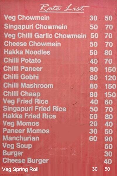 Angels Chinese Fast Food Menu Menu For Angels Chinese Fast Food Rajendar Nagar Ghaziabad