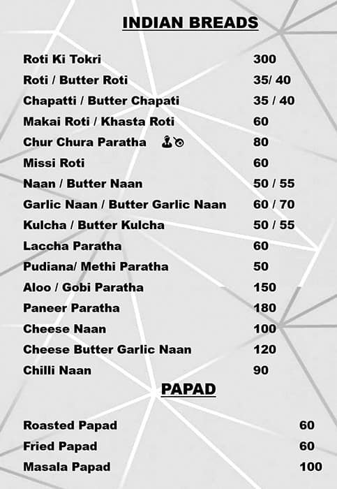Hotel Dragon fly menu