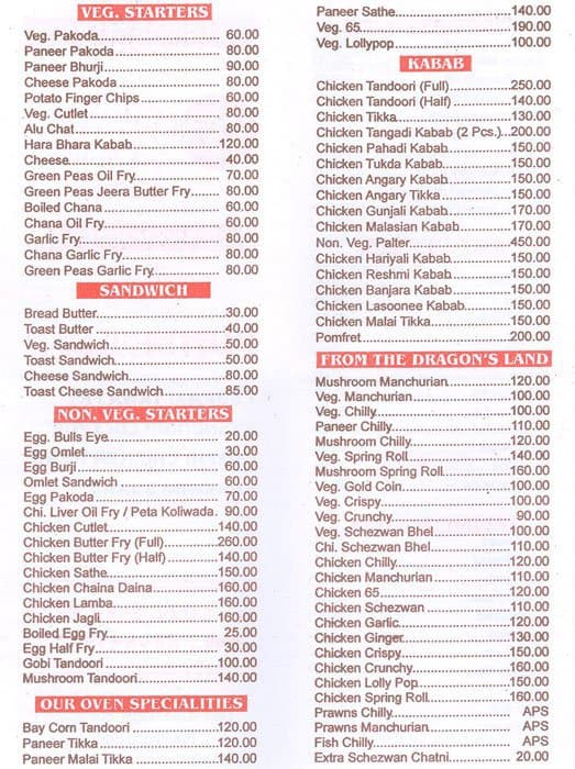 Menu at Hotel Sagar Golden, Thane, Brahmand CHS