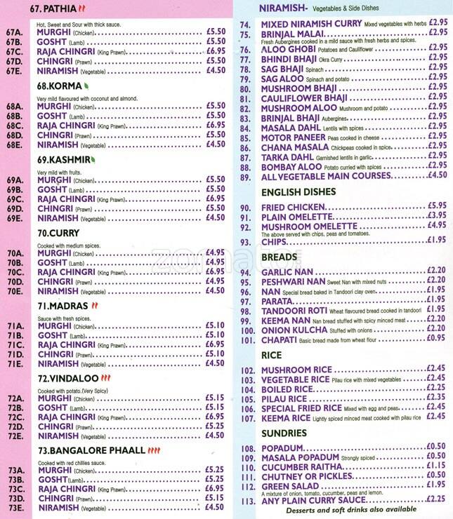 Rajboy menu