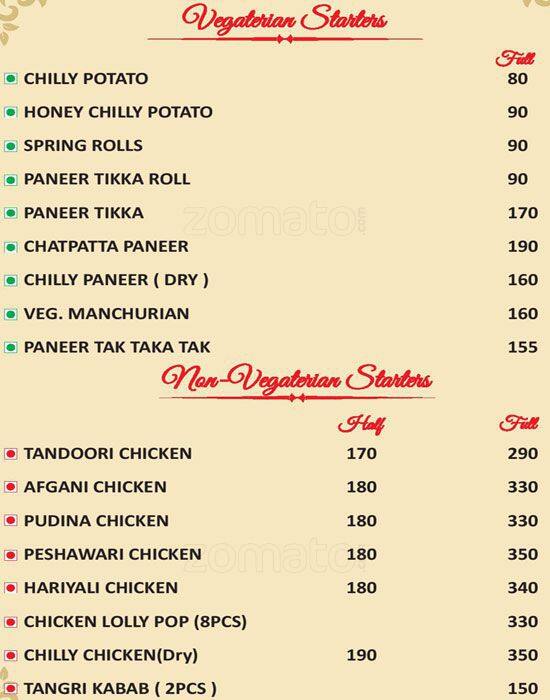 Kukkad Kebab Menu, Menu for Kukkad Kebab, Mansarovar, Jaipur Zomato