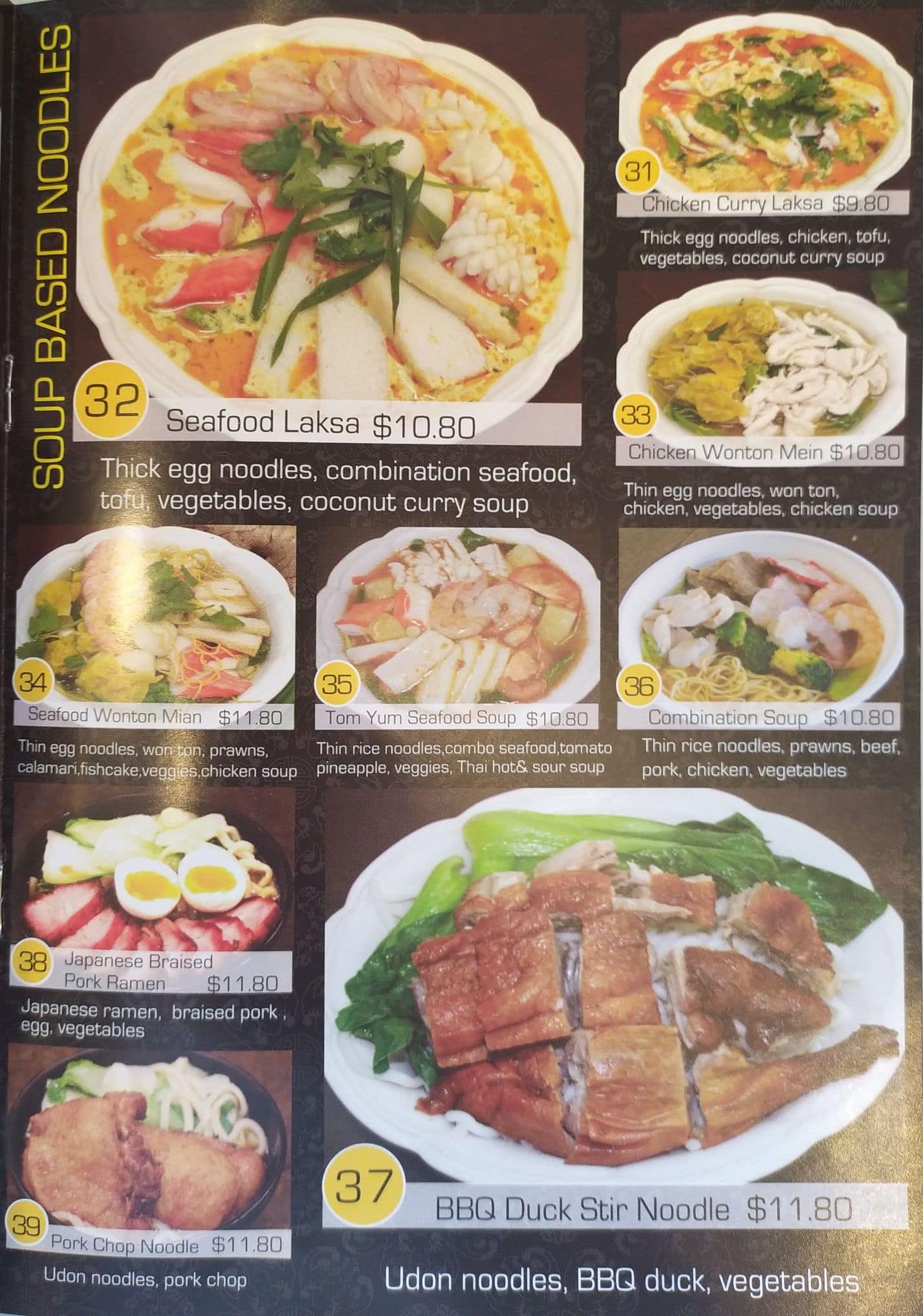 Menu at noodle paradise restaurant, South Penrith, Shop 7