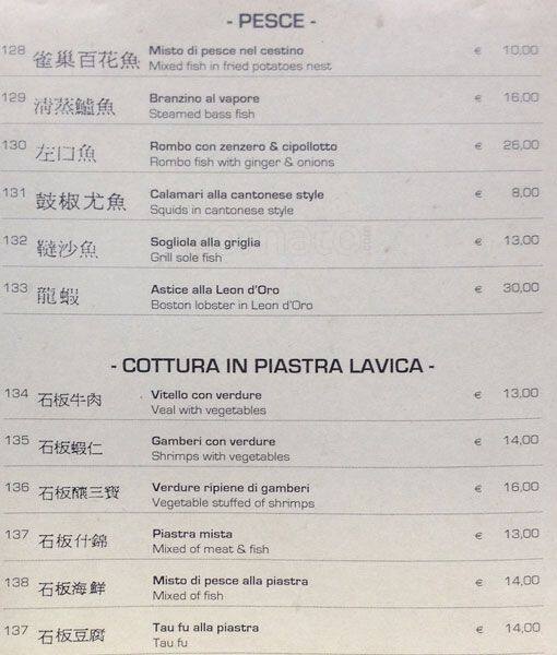 Menu di Ristorante Leon d'Oro 