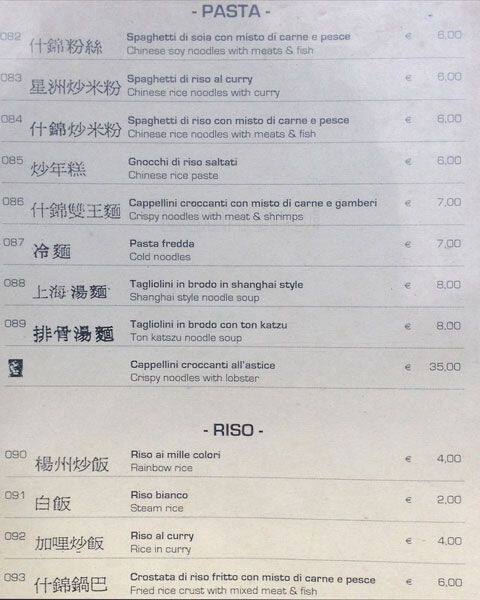 Menu di Ristorante Leon d'Oro 