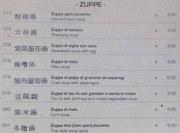 Menu di Ristorante Leon d'Oro 