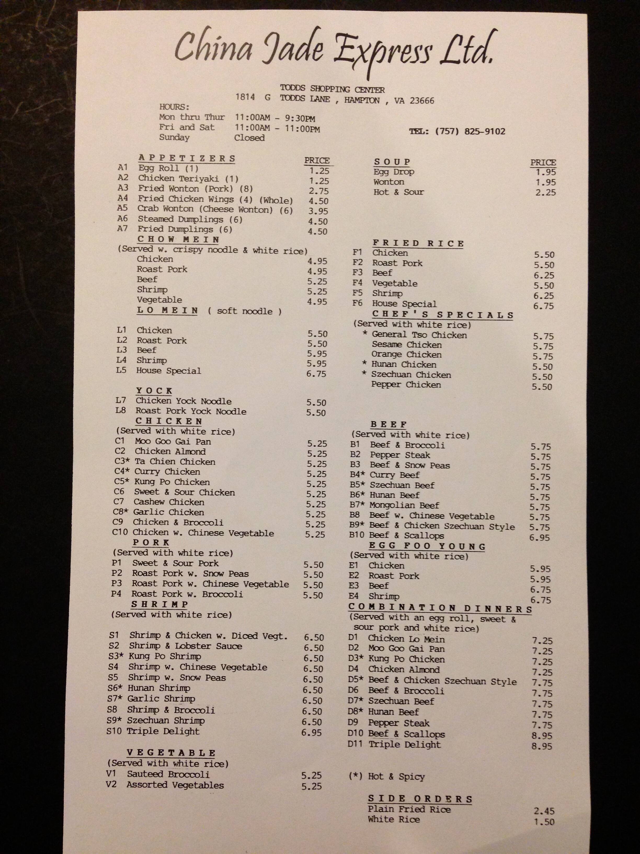 China Jade Express Menu, Menu for China Jade Express, Hampton, Hampton