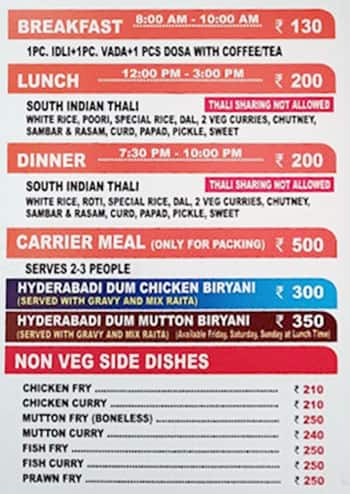 Menu Of Andhra Bhavan, Feroze Shah Road, New Delhi