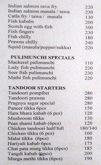 Mathsya Darshini menu