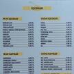 Kök cafe, İstinye merkez, İstanbul zomato türkiye