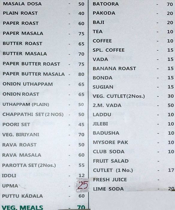 Bharat Coffee House Marine Drive Kochi