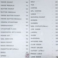 Bharat Coffee House Marine Drive Kochi