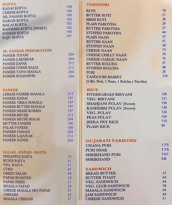 Menu at Coffee Point, Ahmedabad, SH 49