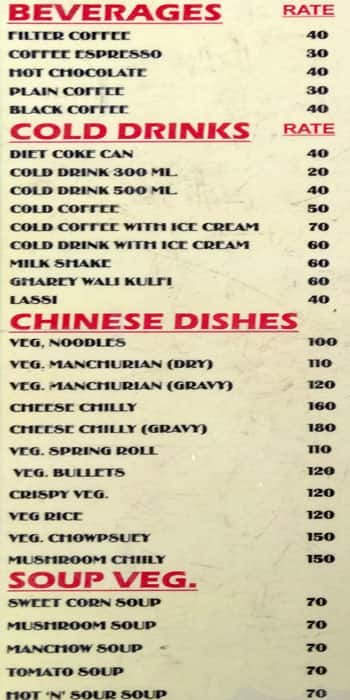 Menu at Sweety Coffee House, Ludhiana, 12-13