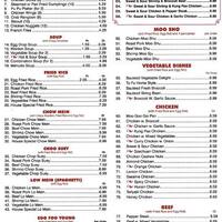 Rice Garden Chinese Menu Menu For Rice Garden Chinese Oak Cliff