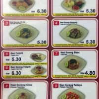 Sate Kajang Hj Samuri Seksyen 14 Shah Alam Selangor