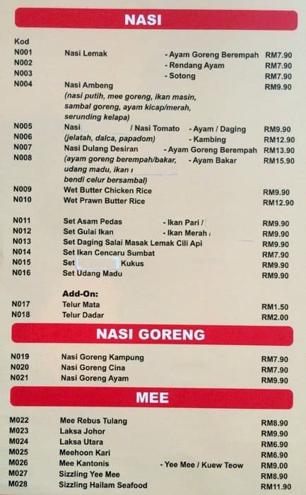 Desiran Kafe Menu, Menu for Desiran Kafe, One City, Selangor - Zomato ...