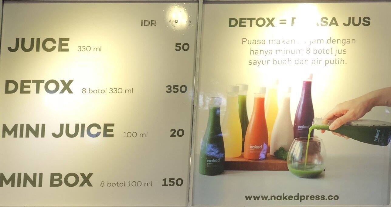 Naked juice mi