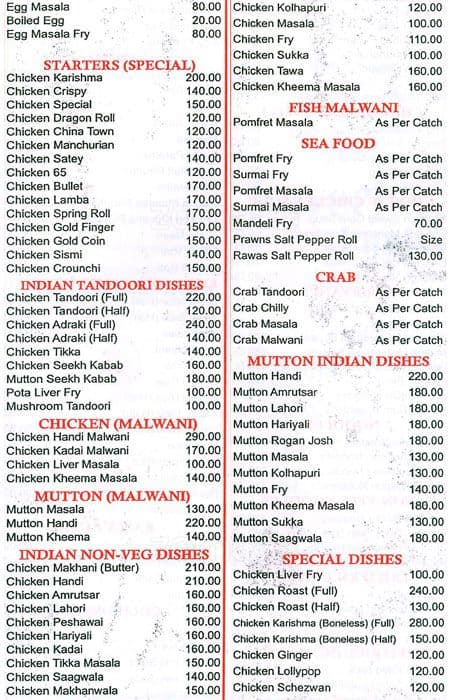 Kaveri Punjab menu