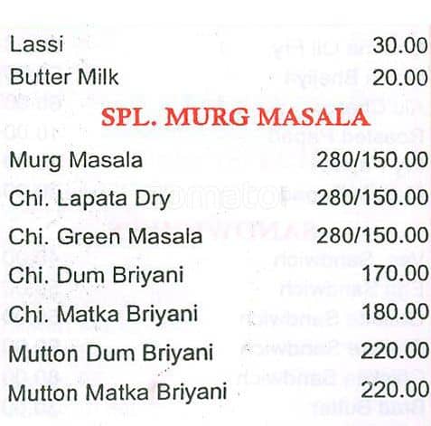 Kaveri Punjab menu