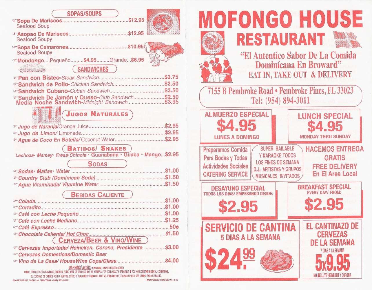 Menu At Mofongo House Pub And Bar Pembroke Pines