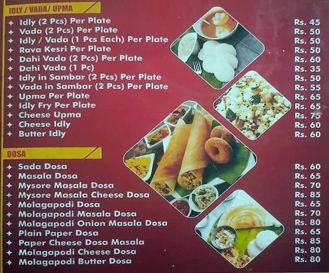 Shiv Sai Snacks menu