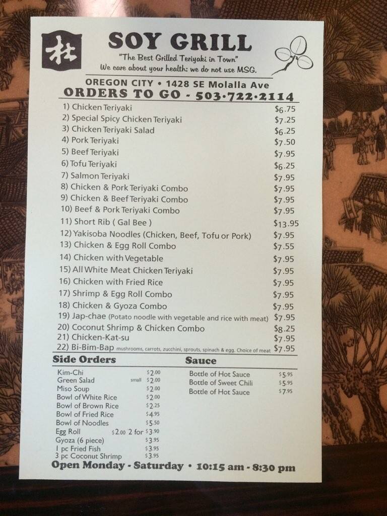 Soy Grill Teriyaki Menu, Menu for Soy Grill Teriyaki, Oregon City