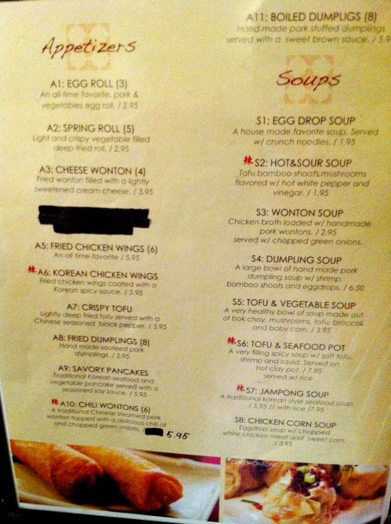 Chopsticks Menu, Menu for Chopsticks, Woodland Hills/71st Street