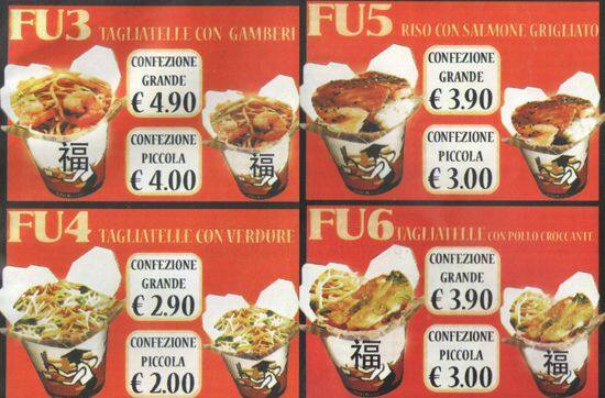 Menu di Delizioso FU 