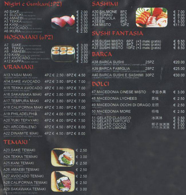 Menu di Delizioso FU 