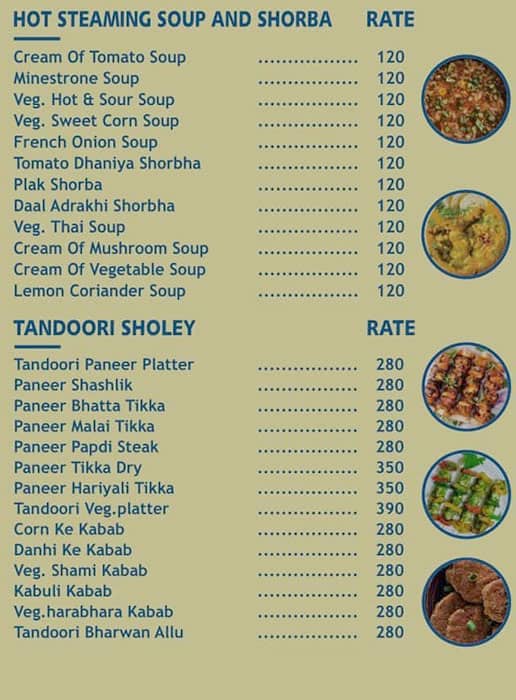 Menu of Flora Restaurant, Alkapuri, Vadodara