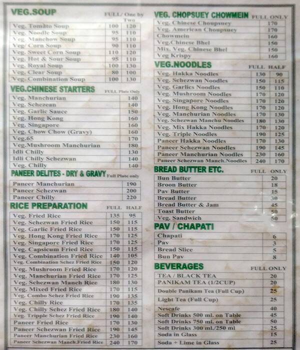 Menu at Modern Times Restaurant., Mumbai, 2R5R+QV7