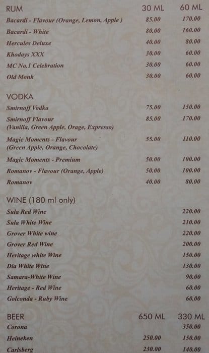 Dar-Bar menu