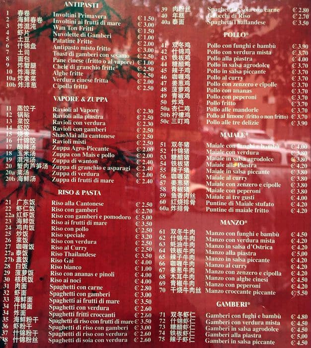Menu di Xiang Lou 