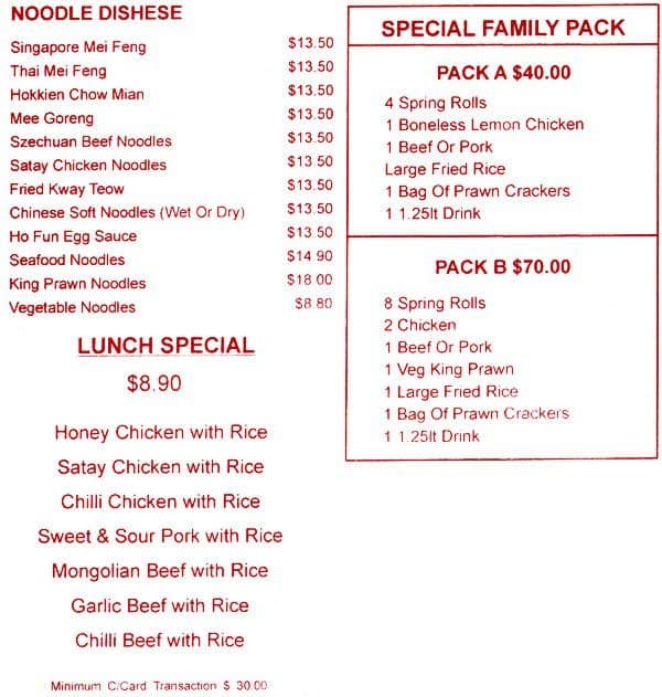 Xing Long Menu, Menu for Xing Long, Mandurah, City of Mandurah Urbanspoon/Zomato