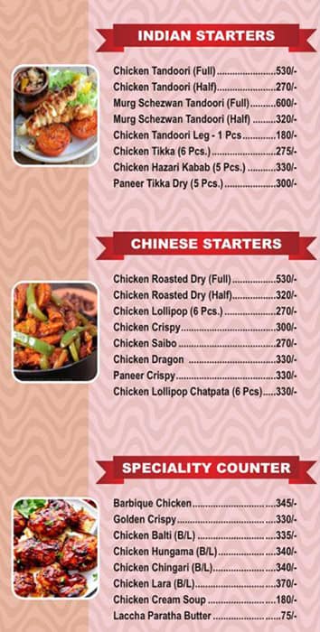 Menu of Cafe Ajwa, Vasai, Mumbai