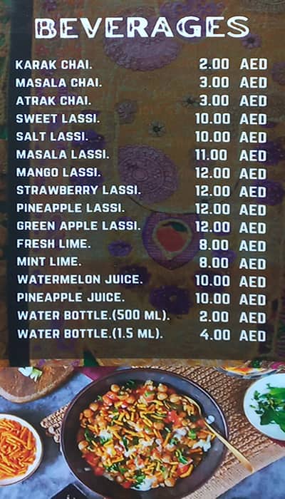 Eat Around Me Mudka Resto Cafe Al Hudaiba and Around Dubai Zomato