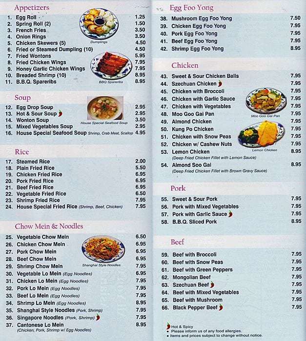 Asian Resturant Menu Sex Photo