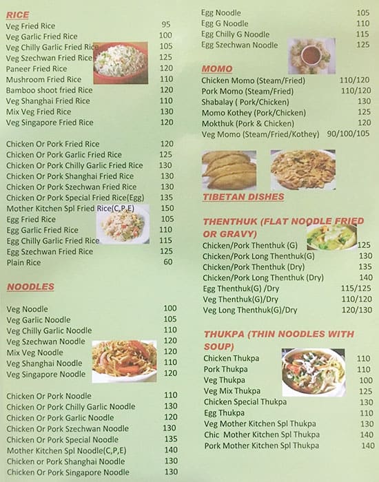 Tibetan Mother's Kitchen (Koramangala) menu