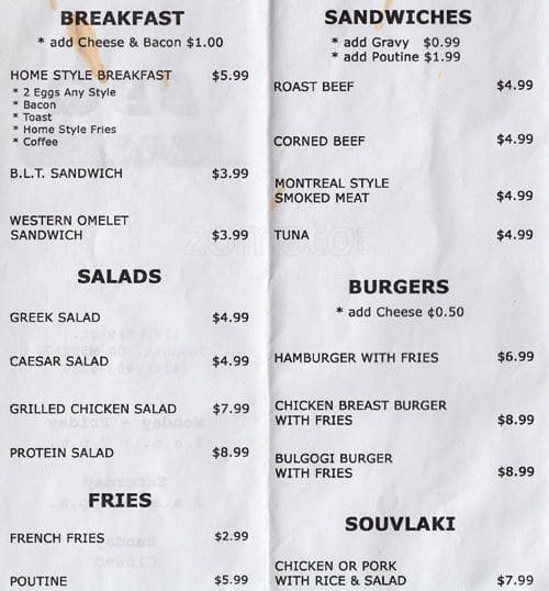 BBQ Express Menu, Menu for BBQ Express, Yorkville, Toronto Urbanspoon