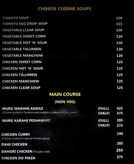 Menu at Whispering Pillars, Chandigarh, PQF7+MCX